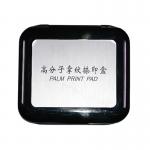E007 BTNY-III High polymer palm print pad for sale