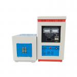 Energy-saving and Environment-friendly Induction Heating Equipment