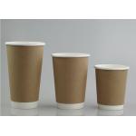 Recycle Double Wall Custom Printed Paper Coffee Cups Soak Proof Biodegradable for sale