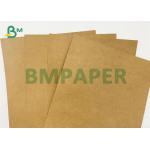 Moisture And Oil Proof PE Laminated Paper Be Used For Medical Packaging