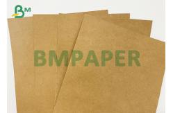 China Moisture And Oil Proof PE Laminated Paper Be Used For Medical Packaging supplier