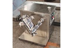 China Laboratory 3D Mixer Powder Multidirectional Motion Mixer Vertical Small Mixer supplier