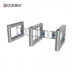Self Designed Security Swing Barrier Gate With Facial Recognition IC Card QR Code for sale