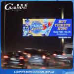 5500CD Outdor LED Video Wall Fast Lock Structure 2K 4K Display