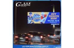 China 5500CD Outdor LED Video Wall Fast Lock Structure 2K 4K Display supplier