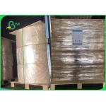 125gsm FBB Board With 15gsm Food Grade PE Film Paper Sheet For Packing Box for sale