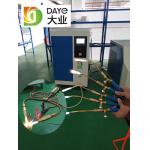 DY3500  0-3500L/H  copper coil welding machine  hydrogen welding  other welding equipment for sale