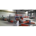 Plastic Extruder Wood Plastic Composite Extrusion Line / WPC Decking Making Machine for sale