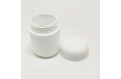 China 200ml Smell Proof HDPE Jar Concentrate Containers With Child Resistant Caps supplier