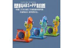 China Playfun Coin Operated Kiddie Rides Swing car Machine for Amusement supplier