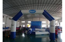 China Inflatable Airtight Water Floating Stand Arch For Advertising Promotion Or Game supplier
