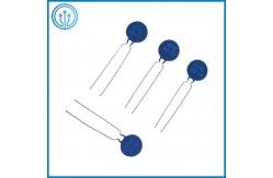 China Directly Heated HEL MF72 Negative Temperature Coefficient Thermistor 5R 4A 5mm supplier