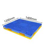 PE Virgin HDPE Rackable Plastic Pallets 1200x1400x150 Warehouse 6000Kg for sale