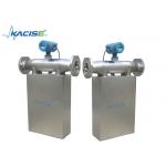 Digital DN40mm Coriolis Mass Flow Meter Explosion Proof For Hydraulic Oil for sale