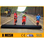 4x10m Black Plastic Mesh Netting Roll ASTM D7737 For Municipal Project for sale