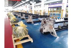 China 1425m/Min Rapier Weaving Loom Weaving Machines Shuttleless supplier