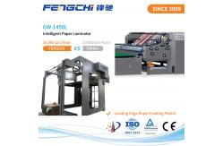 China Multi Ply Cardboard To Corrugated Paper Litho Laminating Machine supplier