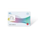 80mAh BLE Beacon ID Card 1.02 Inch Cold Pressed Lightweight Portable for sale