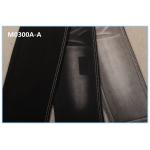 10.5 Oz Dobby Jacquard Denim Fabric 45 Cotton 54 Polyester 1 Spandex for sale