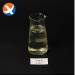 China Optimize Oxide Flotation: Liquid Xanthate Collector YX817 With High Mineral Recovery Rates for sale