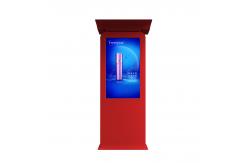 China Waterproof IP55 3000cd/M2 3600W Lcd Touch Screen Kiosk supplier