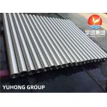 Nickel Alloy Pipe Incoloy Alloy 825 Seamless Pipe ASTM B 163 / ASTM B 704 200 600 601 ET HT for sale