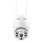 Waterproof 360 View Security Camera Dustproof Multipurpose With Auto Tracking for sale