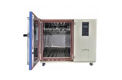 China 1220L PV High Humidity And Temperature Controlled Chamber IEC62108 supplier