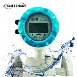 China Atech OEM Intelligent/Smart Digital Electromagnetic Water Flow Meters for sale