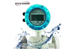 China Atech OEM Intelligent/Smart Digital Electromagnetic Water Flow Meters supplier