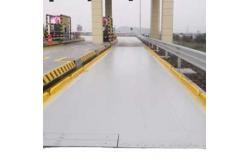 China Accurate Pitless 80T Pit Mounted Heavy Duty Weighbridge supplier
