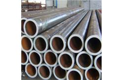 China S355JR Cold Rolled Seamless Mild Steel Pipe For Motorcycle Accessories supplier