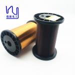 0.065mm Plain Enamel Magnet Wire For Vintage Style Guitar Pickup for sale