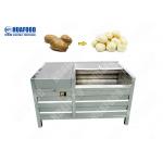Potato Washing Machine Potato Washing Machine / Automatic Potato Peeler Machine for sale