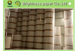 China High Grammage File Board Paper , Smooth Surface Clay Coated Printer Paper supplier