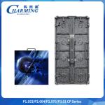 Indoor Led Screen Display P1.953-2.604mm 1/32 Scan Full Sexy Video 1080p Full Hd 7680hz OEM Supplier For Rental Screen for sale