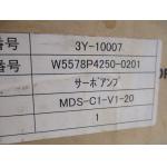 2.0KW Mitsubishi Servo Amplifier Unit MDS-C1-V1-20 Axis Control Programmable Controller for sale