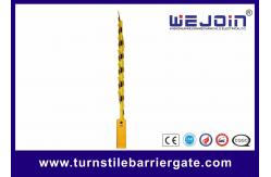 China Automatic Electronic Barrier Gate Arm With Die Casting Aluminum Alloy Motor supplier