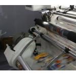 Finished Printed Material Inspection Rewinding Machine Hydraulic Lifting With Camera