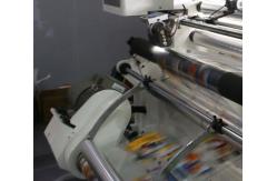 China Finished Printed Material Inspection Rewinding Machine Hydraulic Lifting With Camera supplier