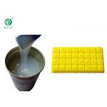 Shore A 70 LSR Liquid Silicone Rubber High Hardness Apply To Make Mold Factory for sale