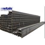 Q235B Structural Steel H Beam for Long-lasting Durability in Infrastructure Construction