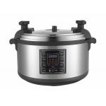 220V 50Hz 17L Automatic Commercial Electric Pressure Cooker for sale