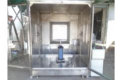 China CE ISO, approved IPX5/6 Lamp Rain spray Environmental Test Chamber supplier