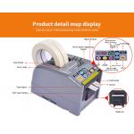 Desk Multi Tape Dispenser Automatic 100V 50Hz 6mm Width For Office
