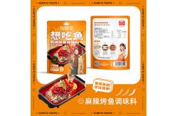 China Spicy Bbq Fish Sauce Bulk Grilled Salmon Bbq Sauce For Restaurant supplier