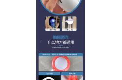 China Kids Room Table LED Lamp Astronaut Cartoon 23x13x5cm ABS Material supplier