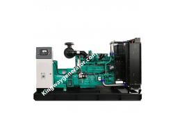 China 75KVA Cummins Engine Silent Diesel Generator Set 60kw 3 Phase Generator supplier