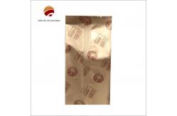 China Customized Foil Laminated Heat Seal Bag with Gravure Printed Shiny Finish supplier