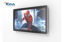 China Vertical LCD Touch Screen Advertising Displays Android OS System Fast Response Time supplier